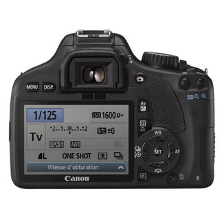 EOS 550D hus  