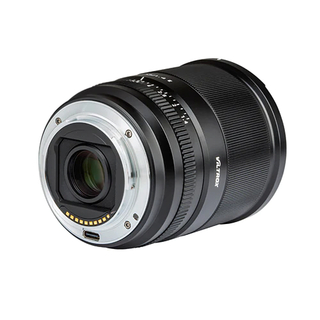 AF 13mm f/1,4 STM ED IF, för Sony (APS-C)