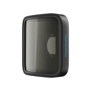 HB-Series Anamorphic Lens Mod