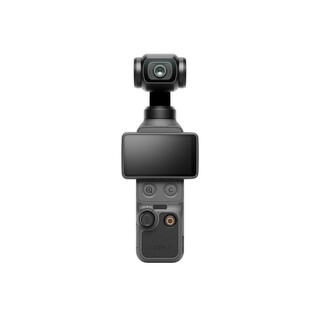 Osmo Pocket 4, kombinerad kamera och stabilisering