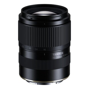 16-50mm f/2,8 A för Sony (APS-C)