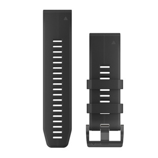 QuickFit 26- Klockarmband, svart silikon
