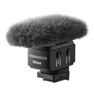 ME-D10 digital shotgun-mikrofon