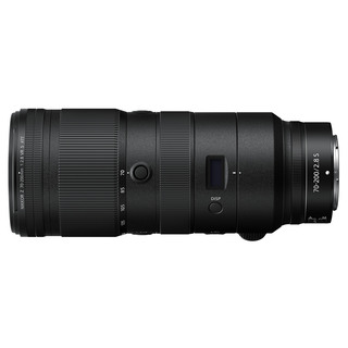 Nikkor Z 70-200mm f/2,8 VR S (fullformat)
