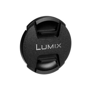 Objektivlock original 46mm 