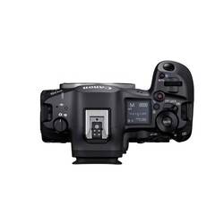 EOS R5 Mark II kamerahus + RF 24-105mm f/4L IS USM