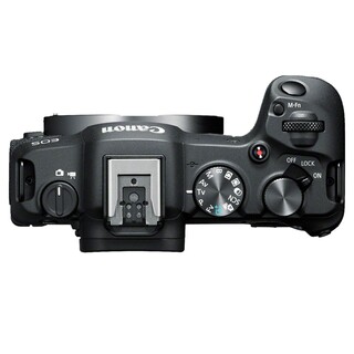 EOS R8 kamerahus