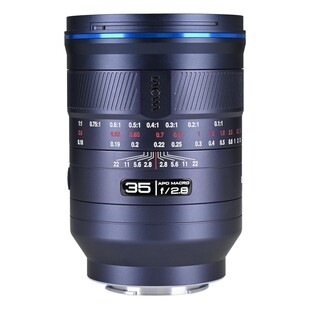 ACRIS 35mm f/2,8 1x Macro APO för Sony (fullformat)