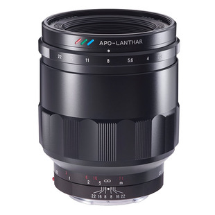 Macro Apo-Lanthar 65mm f/2,0, för Sony (fullformat)