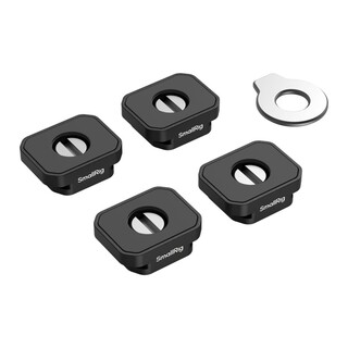 5472 Mount Plate with Cold Shoe Mount, monteringsplatta med blixtsko - 4st