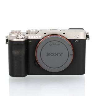 A7C kamerahus (begagnad)