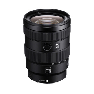 E 16-55mm f/2,8 G (APS-C)