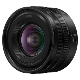 Lumix S 18-40mm f/4,5-6,3