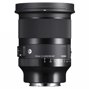 20mm f/1,4 DG DN Art för Sony (fullformat)
