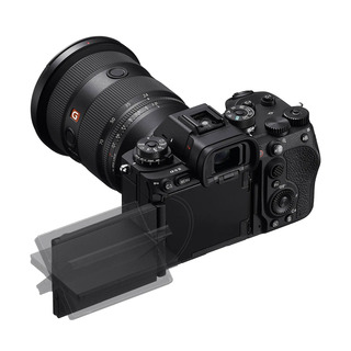 A9 III kamerahus 
