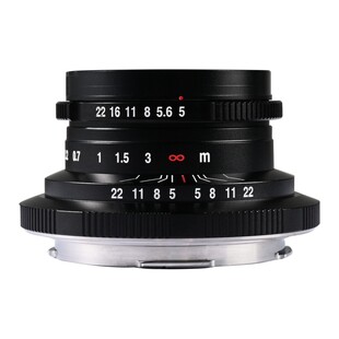 15mm f/5 Cookie FF för L-fattning (fullformat)