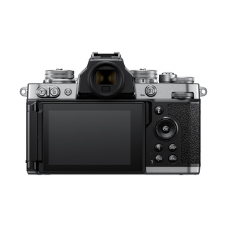 Z fc, kamerahus + Z DX 16-50mm f/3,5-6,3 + Z DX 50-250mm f/4,5-6,3