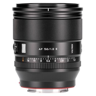 AF 56mm f/1,2 Pro för Sony (APS-C)
