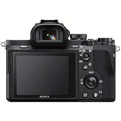 A7 II kamerahus (begagnad)