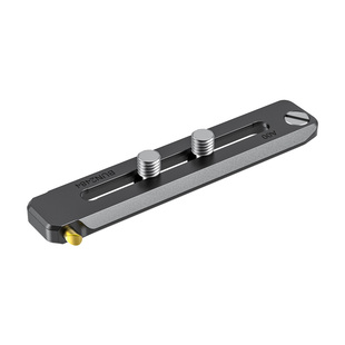 2484 low-profile Nato rail 90 mm