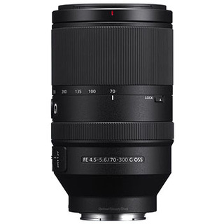 FE 70-300mm f/4,5-5,6 G OSS (fullformat)