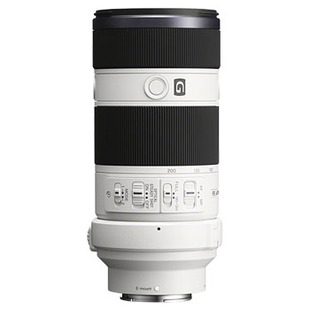 FE 70-200mm f/4 G OSS (fullformat) (begagnad)