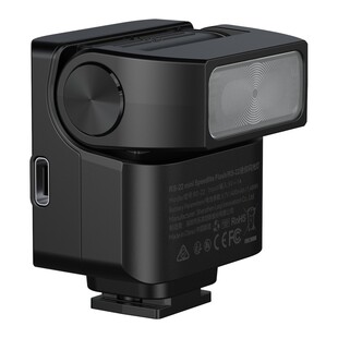 5883 Mini Speedlite Flash (RS-R22), vinklingsbar mini-blixt