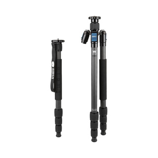 W-2204 kolfiberstativ, med kulled K-20 II