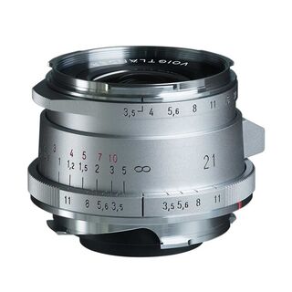 21mm f/3,5 Color-Skopar Aspherical II silver, för Leica M-fattning (fullformat)