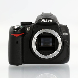 D5000 hus (begagnad)