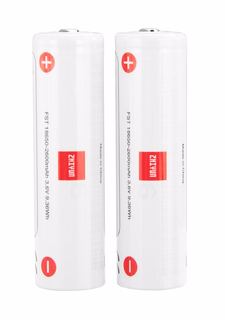 Batteri 18650 till Weebill-S och Lab, 2-pack