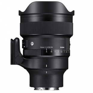 14mm f/1,4 DG DN Art, för Sony (fullformat)