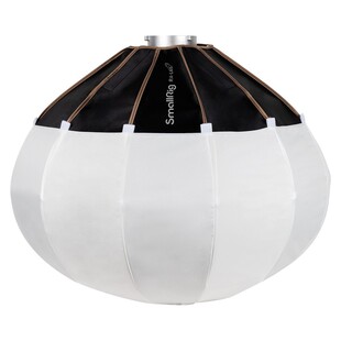 3754 RA-L65 Lantern Softbox