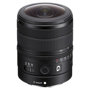 FE 8-14mm f/3,5 Fisheye G