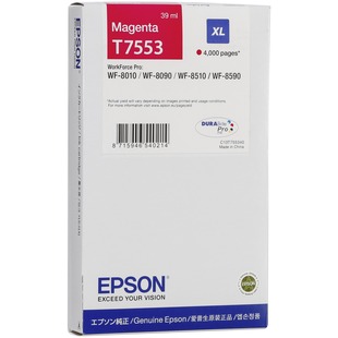XL magenta T755 T7553