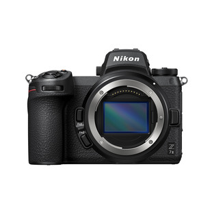 Z7 II kamerahus (fyndvara)