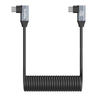 4793, USB-C-kabel L-vinklad, 20 Gbit/s & 100 W - 35 cm