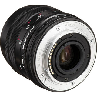 35mm f/2 Macro APO-Ultron för Fuji X-fattning