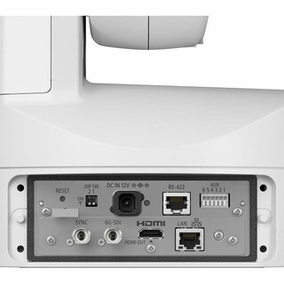 CR-X300, PTZ-kamera - vit