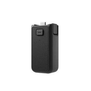 Pocket 4 Battery Handle