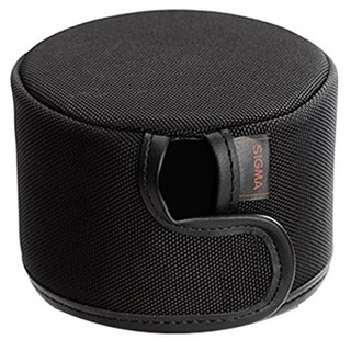 LC-740E objektivlock/huva till 150-600/5-6,3 DG OS HSM Sports