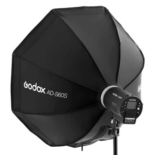 AD-S60S, silver softbox 60cm för AD300 PRO
