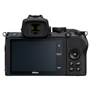 Z50 kamerahus + Z DX 16-50mm f/3,5-6,3 VR + Z DX 50-250mm f/4,5-6,3 VR