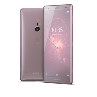 Xperia XZ2 - Rosa