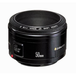 EF 50/1,8 II   (begagnad)