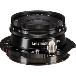 40mm f/2,8 Heliar aspherical, för Leica M-fattning