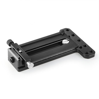 2283 counterweight mounting plate (Arca type) för Zhiyun Weebill-S/Lab
