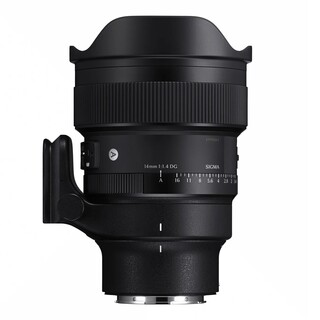 14mm f/1,4 DG Art, för L-fattning (fullformat)