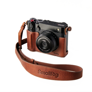 5268 läderfodrals kit till FUJIFILM GFX100RF - brun