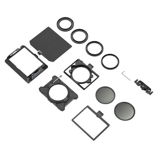 3645 lättviktig modulär multifunktionell Matte Box, VND kit - 95mm
